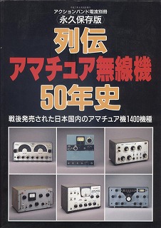 ��` �A�}�`���A�����@ 50�N�j